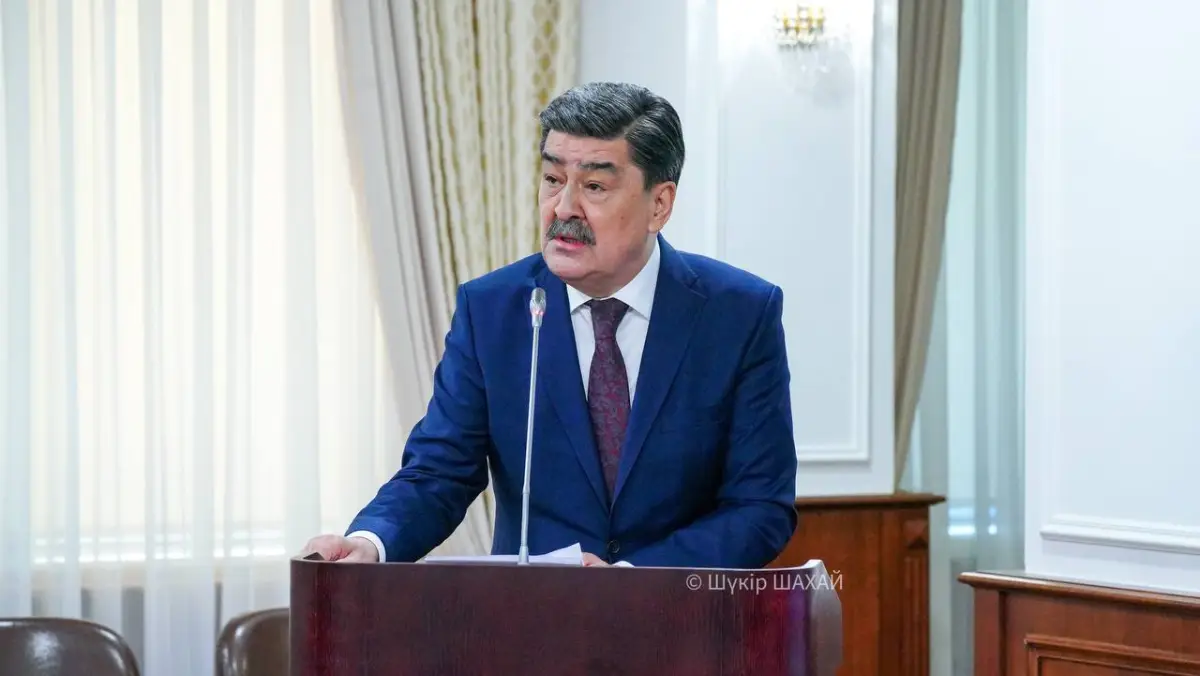 пресс-служба Премьер-министра РК