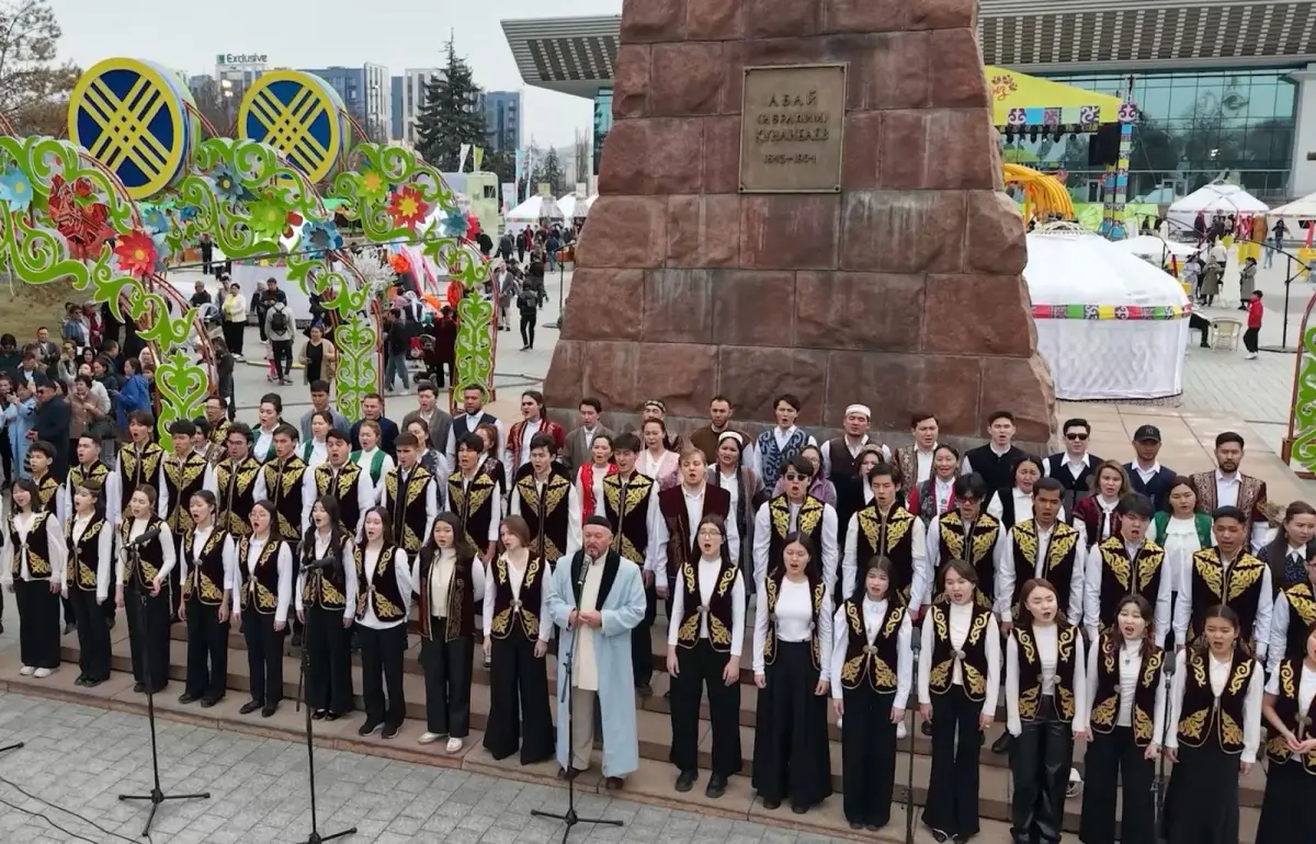 Almaty.tv