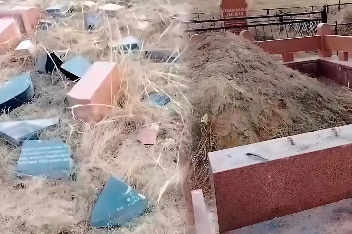 кадры из видео