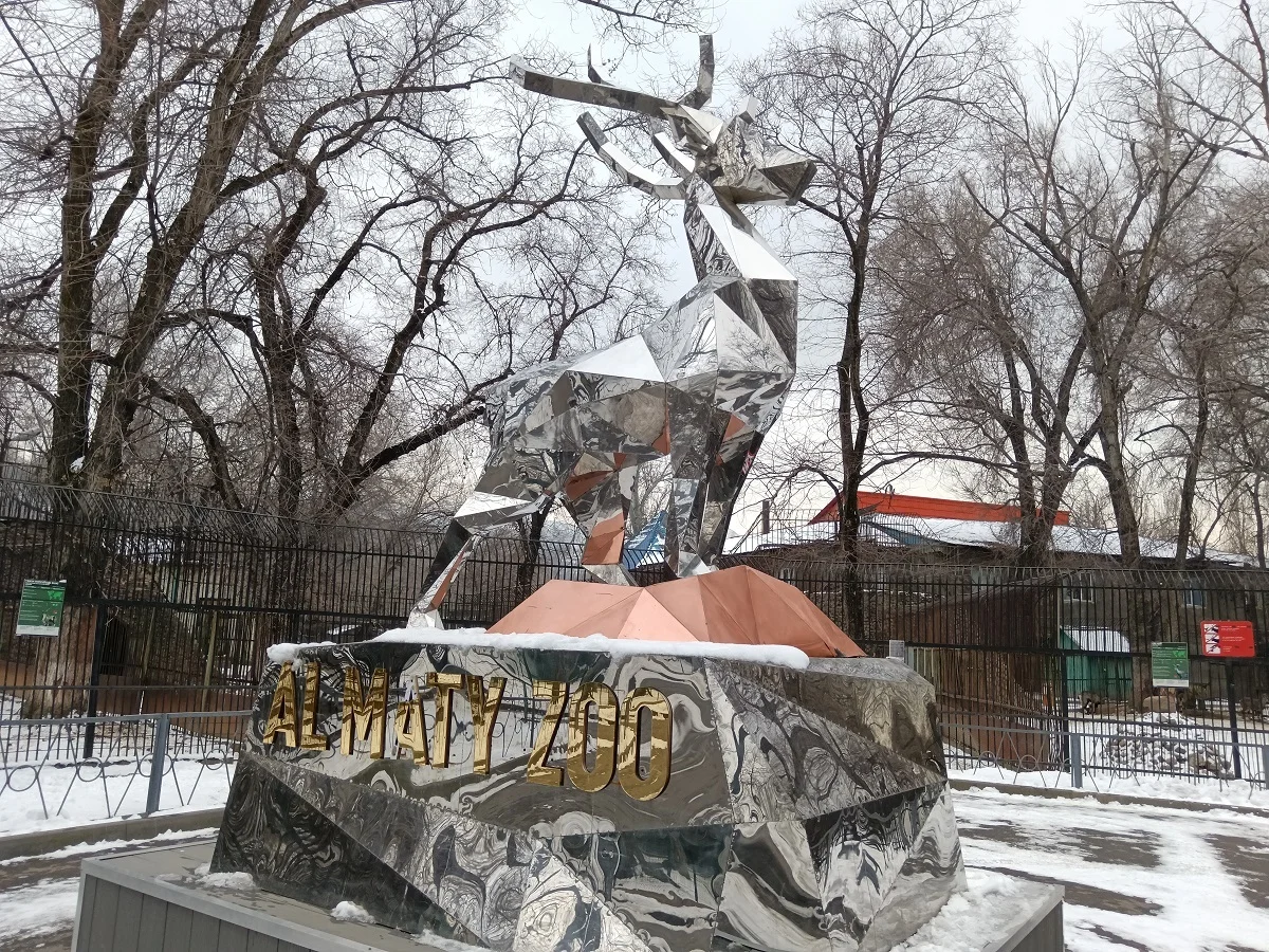 фото Victor Glutsenko