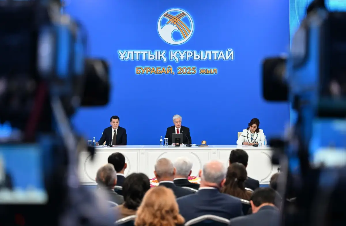 пресс-служба Акорды
