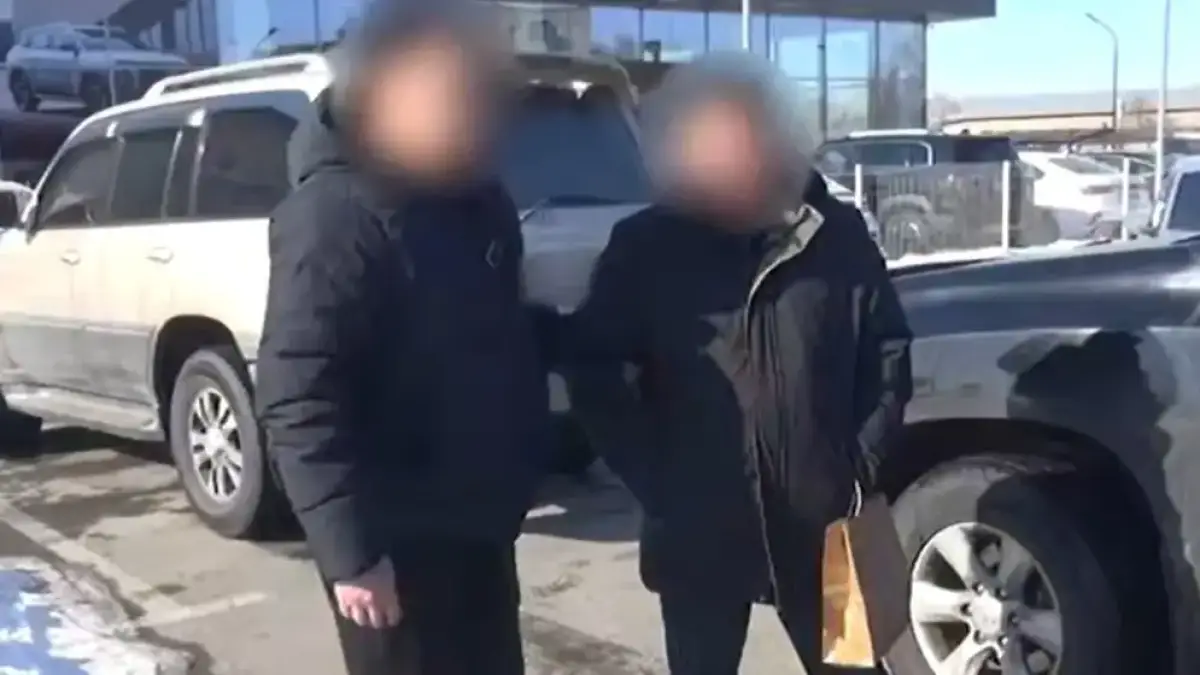 стоп кадр