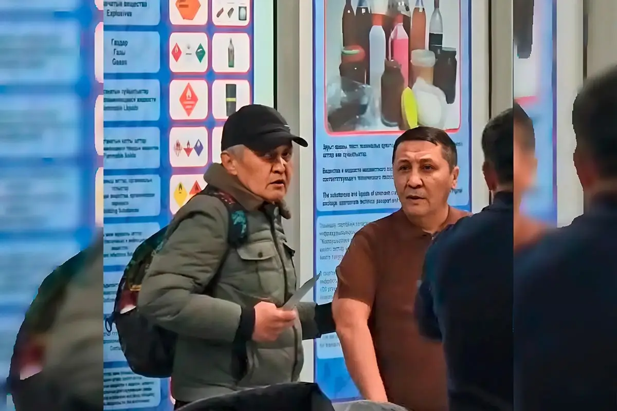Кадр из видео