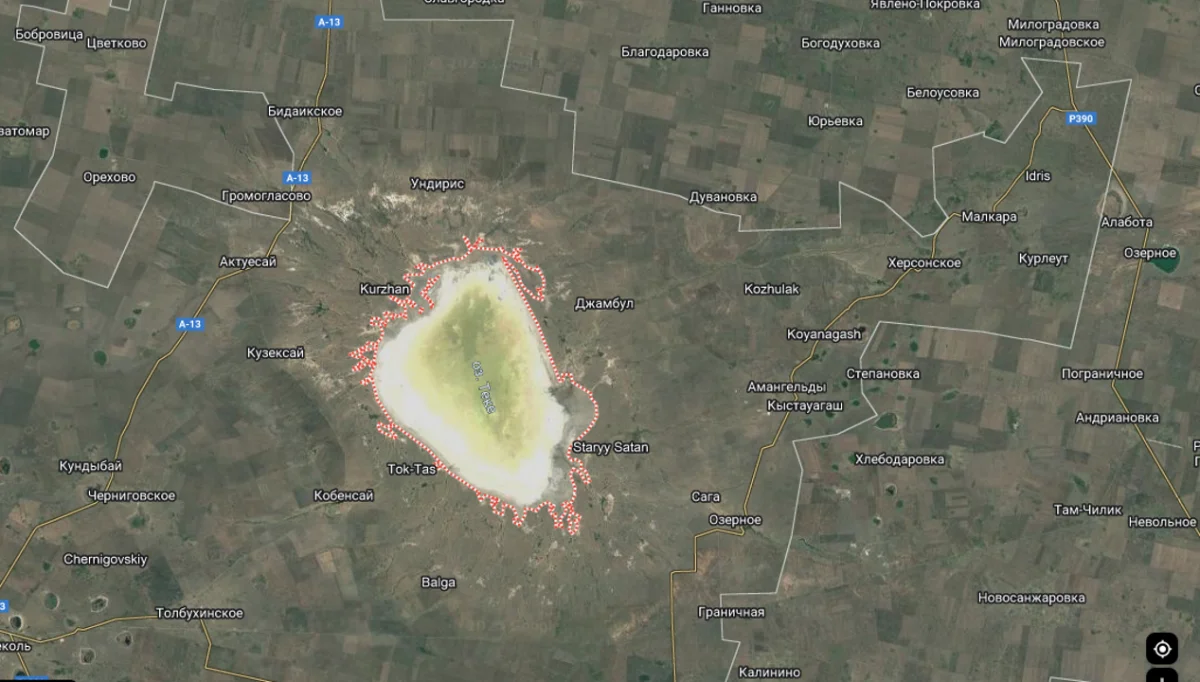 СҚО прокуратурасы