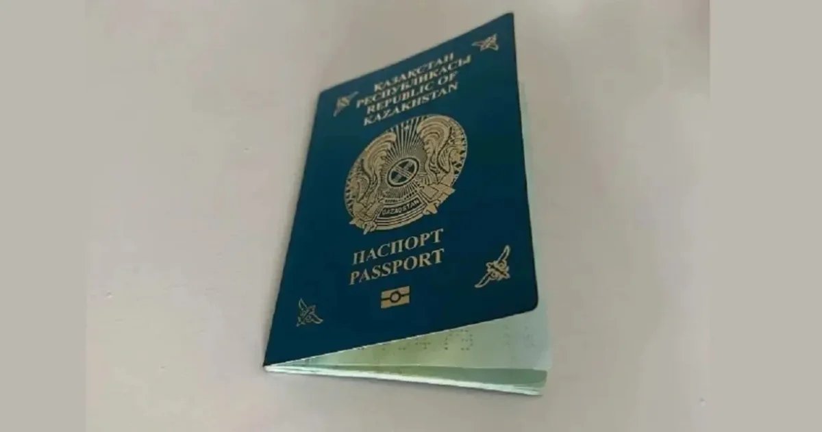 Тахмина Молдыбекова