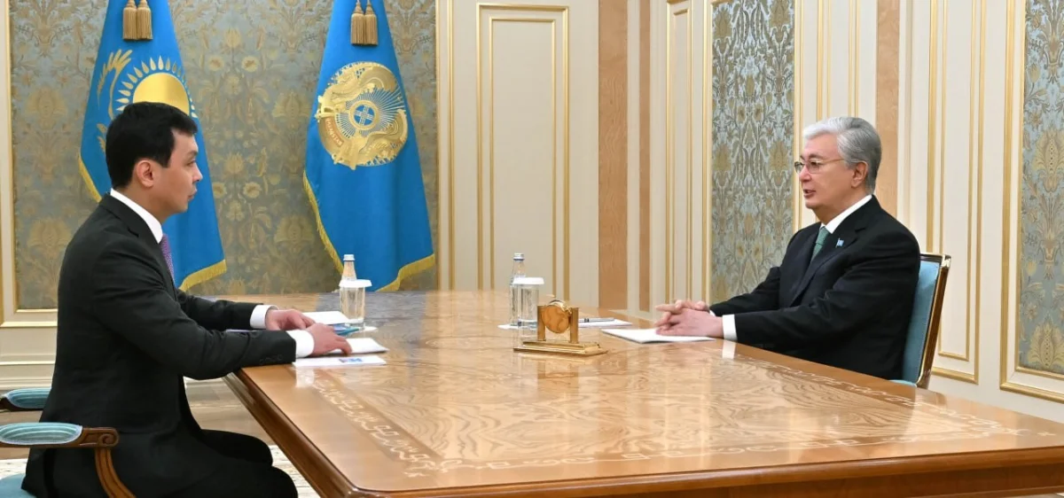 Фото: пресс-служба Акорды