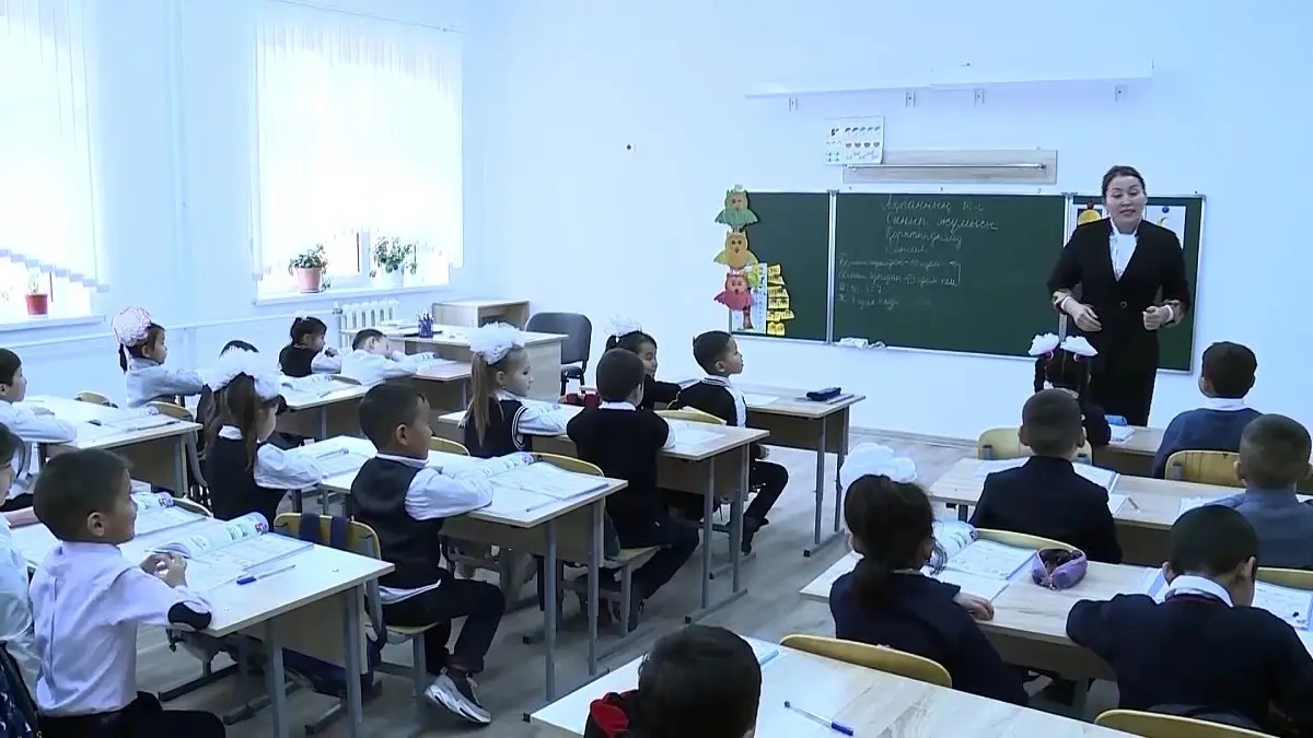 Almaty.tv
