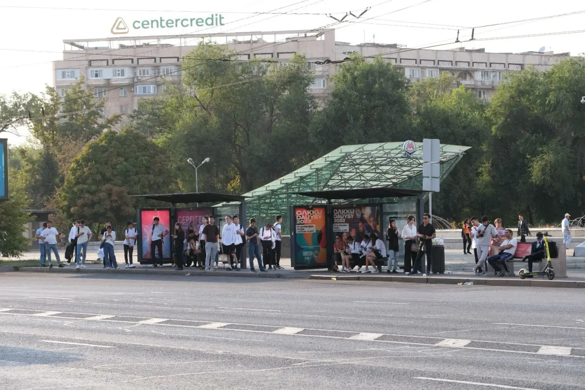 Қала әкімдігінің баспасөз қызметі