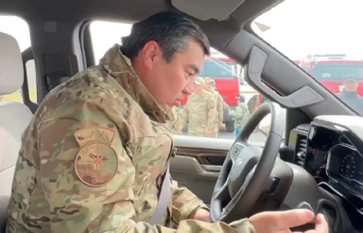 ТЖМ ресми телеграм каналы