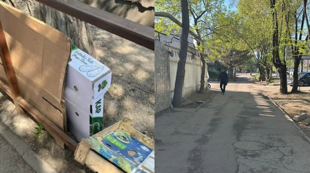 Қала әкімдігінің баспасөз қызметі