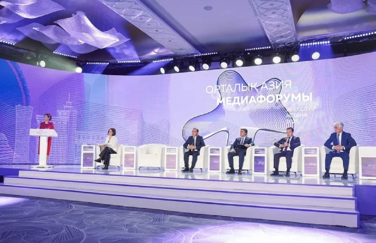 Мәдениет және ақпарат министрінің баспасөз қызметі