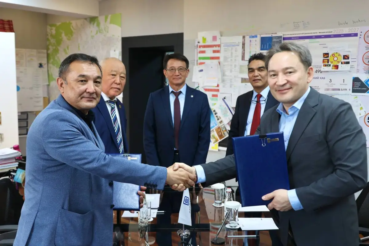 Satbayev University