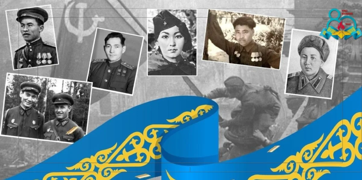 пресс-служба акима Алматы