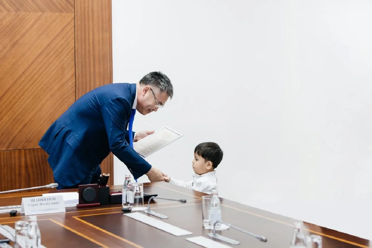 Атырау облысының әкімдігі