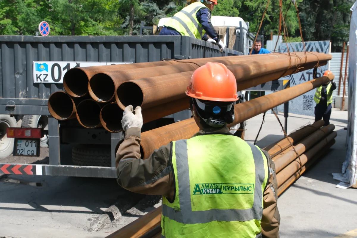 Қала әкімдігінің баспасөз қызметі