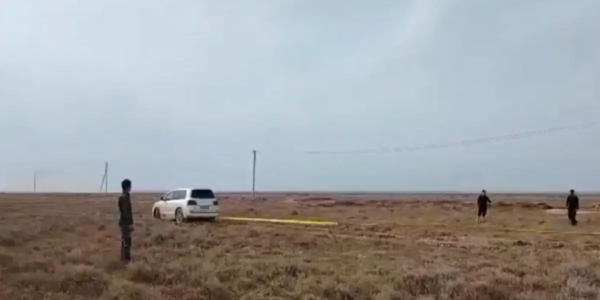Кадр из видео