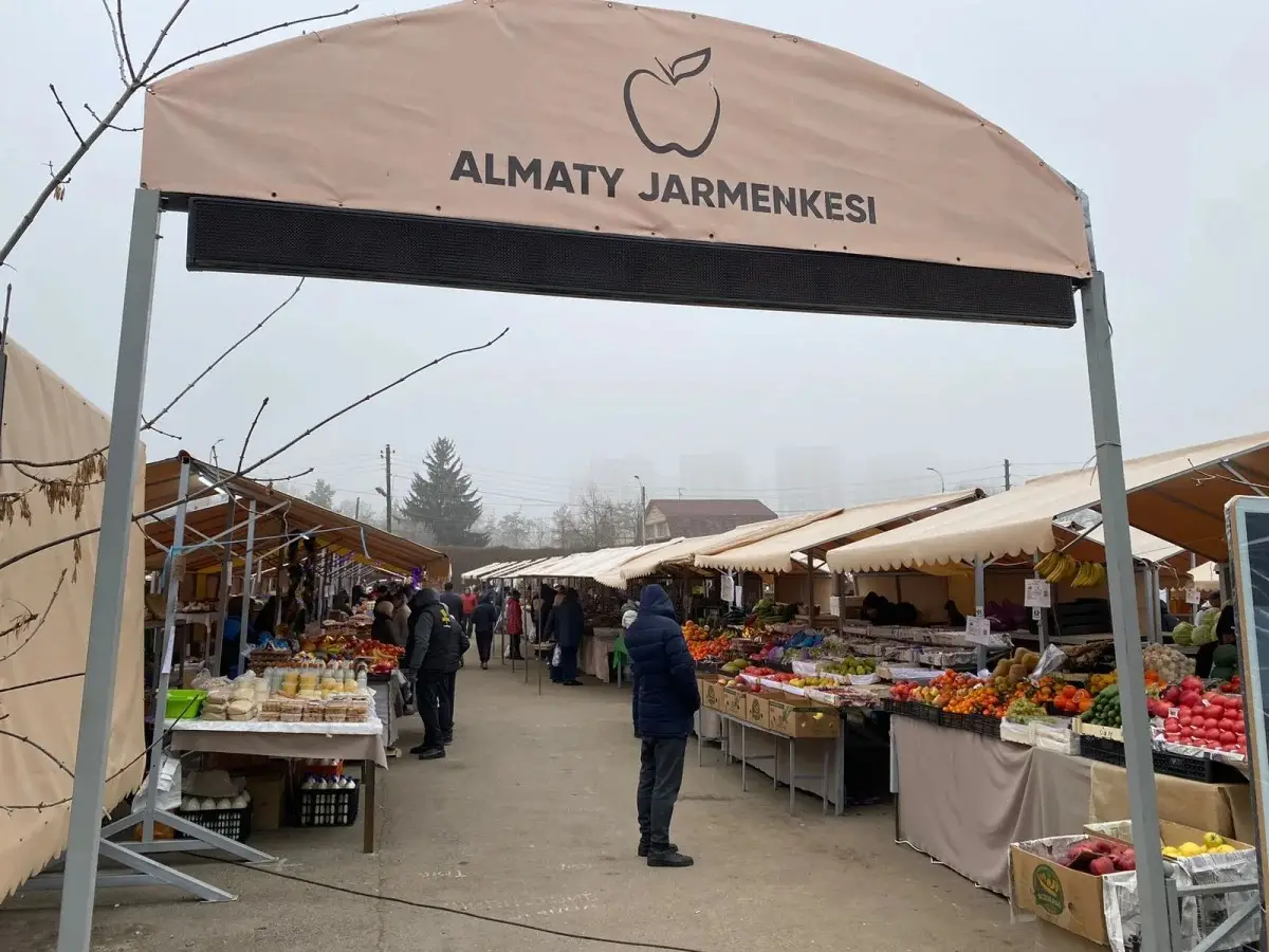 қала әкімдігінің баспасөз қызметі