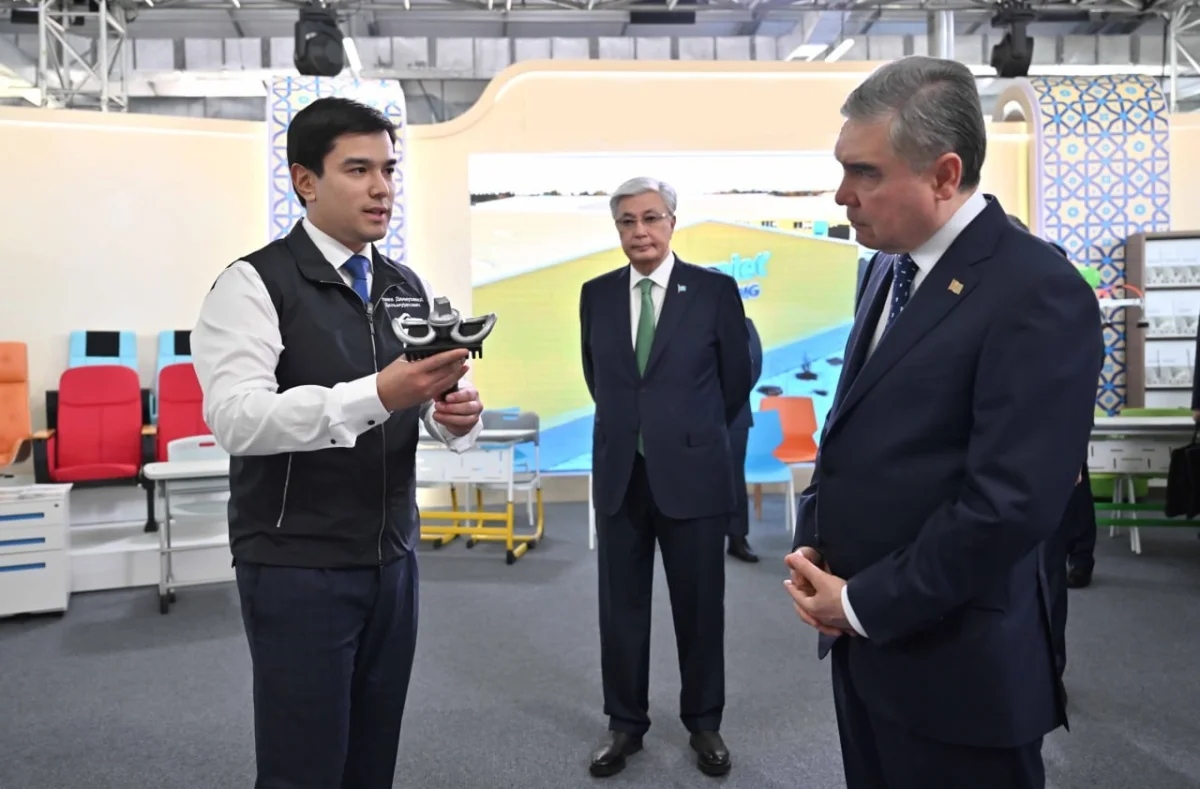 Фото: пресс-служба Акорды