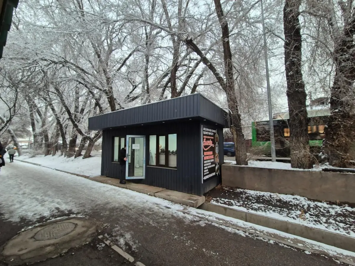 пресс-служба акима Алматы