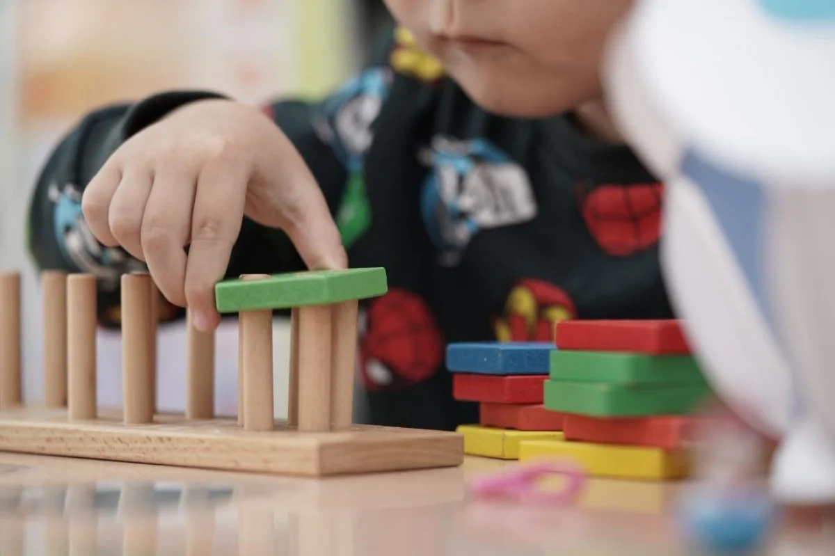 Министерство просвещения Республики Казахстан