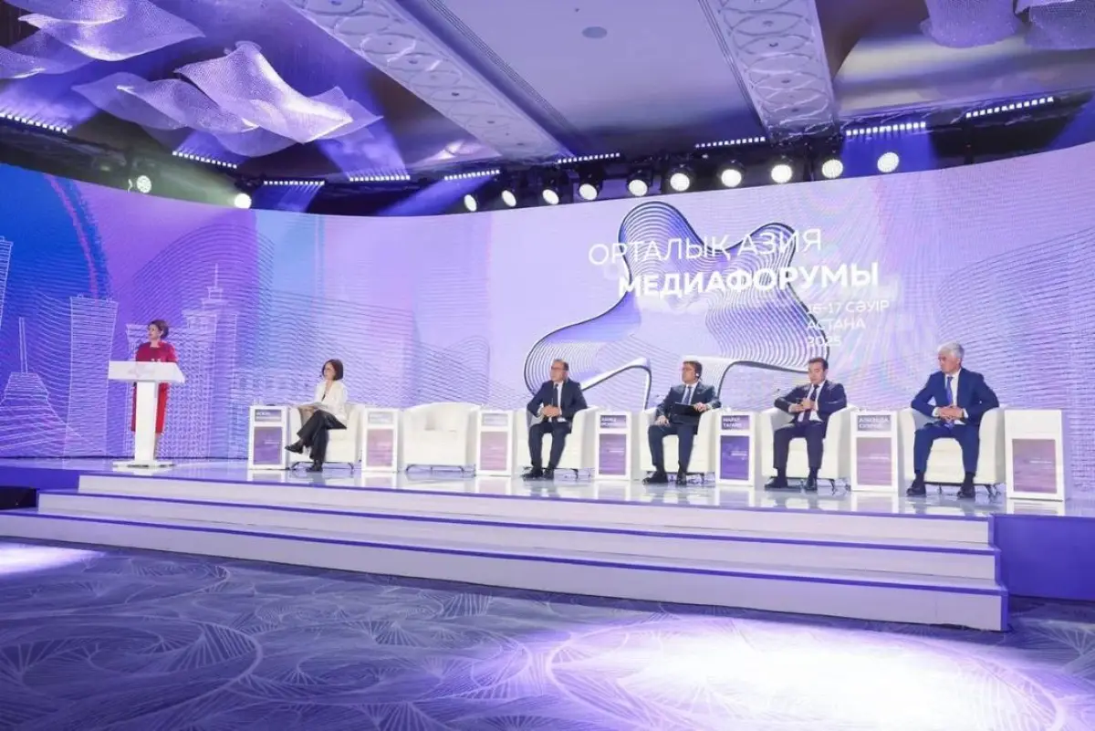 Пресс-служба Минкультуры и информации РК