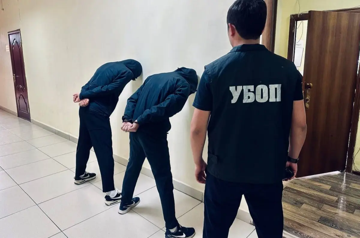 polisia.kz