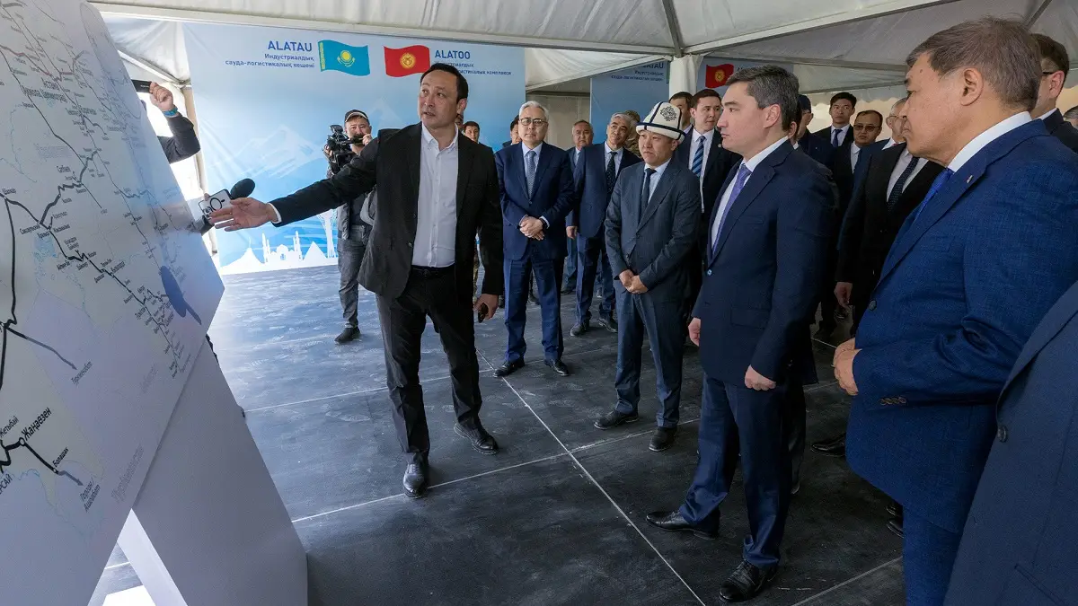 primeminister.kz