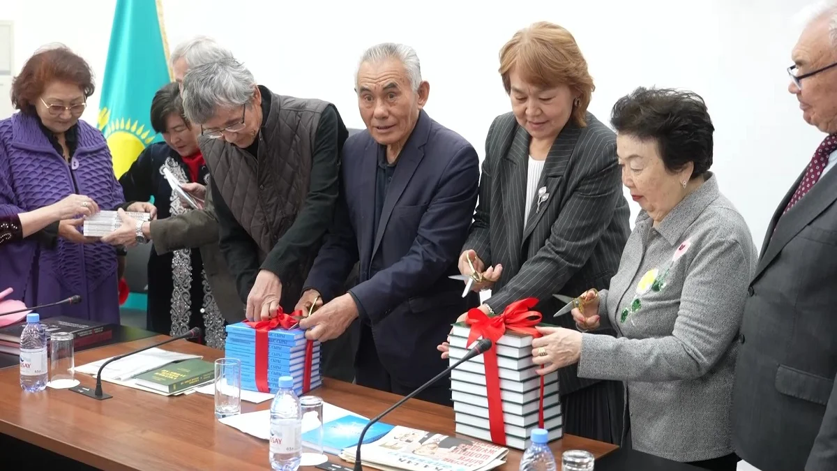 Рафаэль әлемі: Алматыда жазушы шығармаларының жинағы жарық көрді