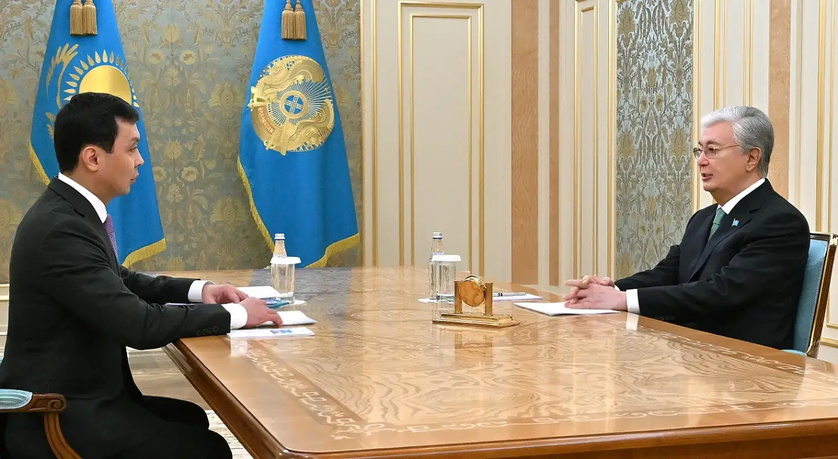 Ақорда