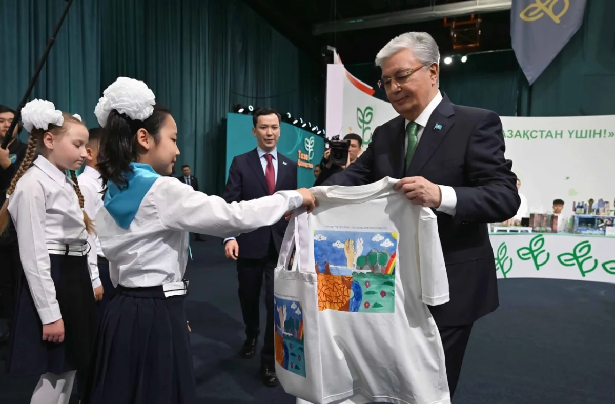 Фото: пресс-служба Акорды