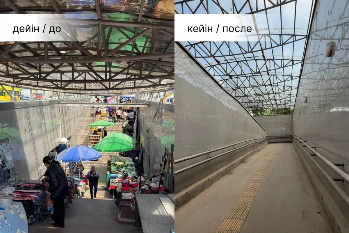 Фото: пресс-служба акима Алматы