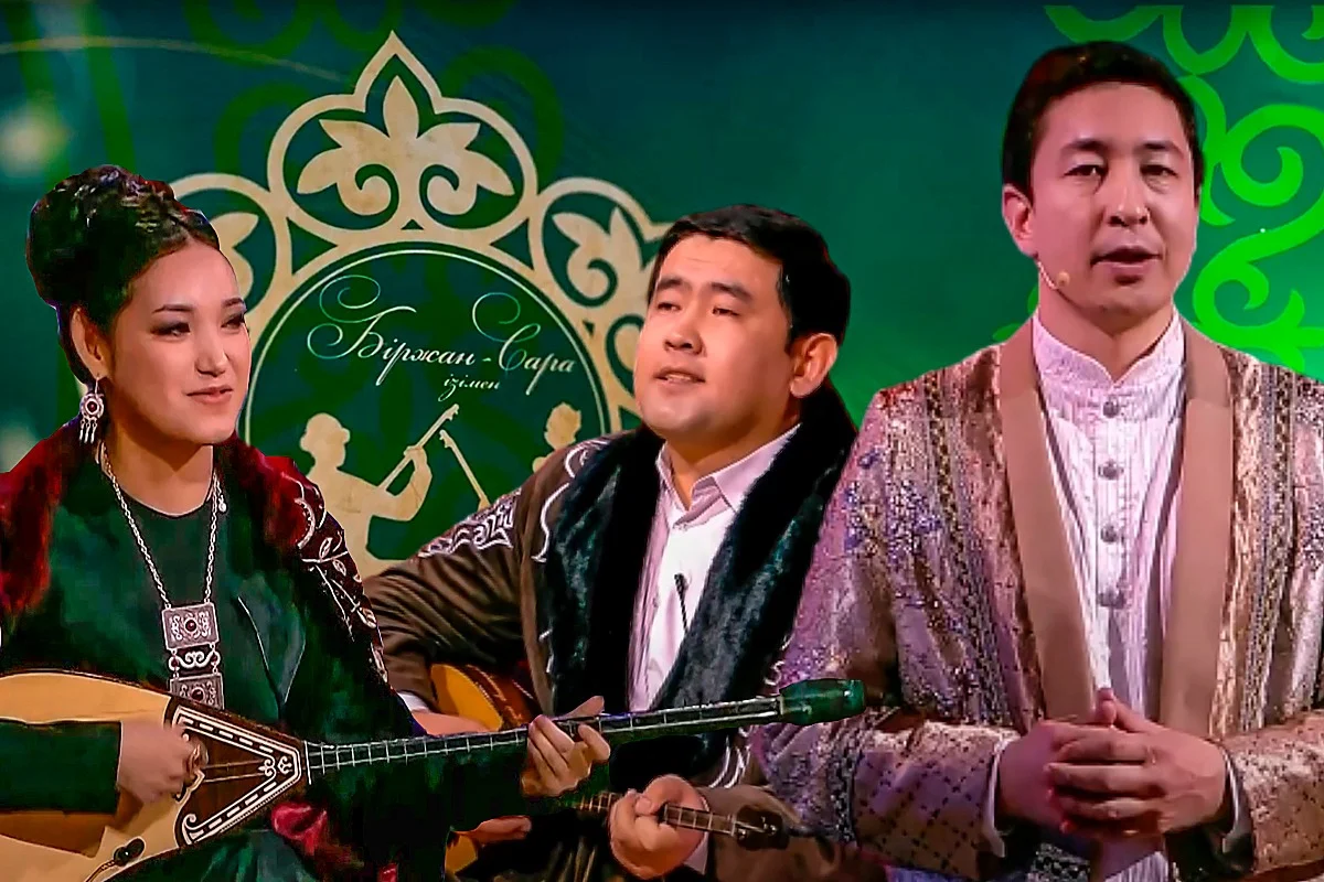 Коллаж: Аlmaty.tv