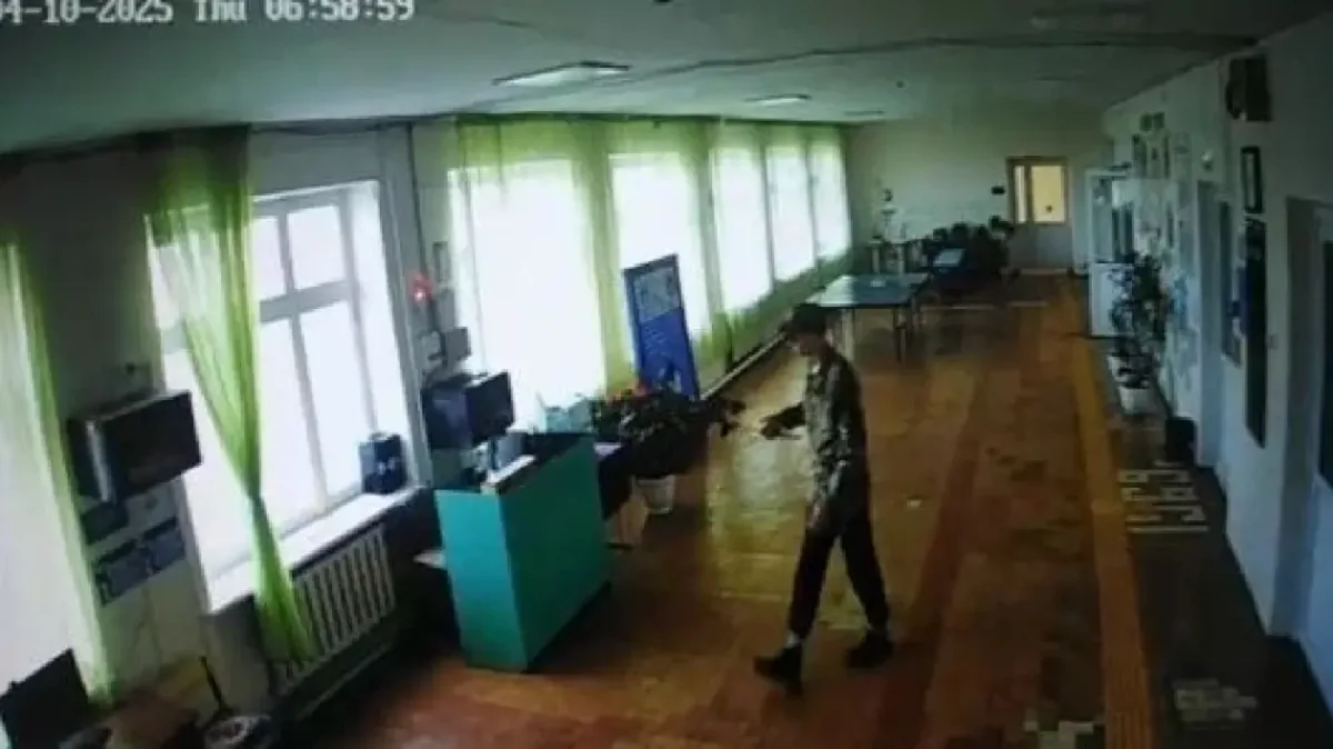 Видеодан кадр