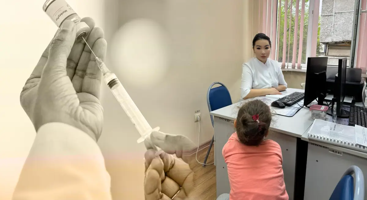 Эсенова Набира / Коллаж