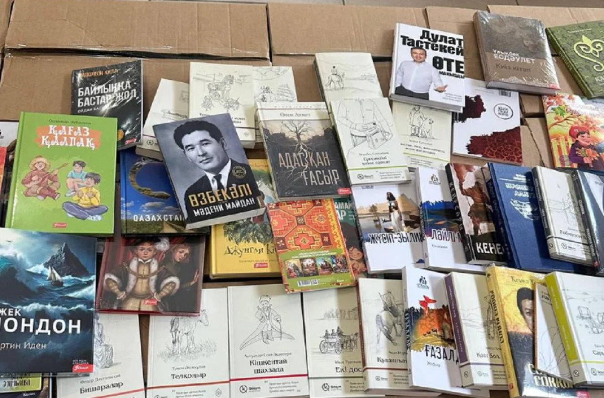 Абай облысы әкімінің баспасөз қызметі