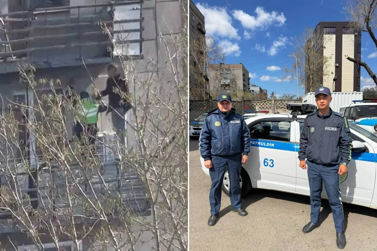 Фото: Polisia.kz