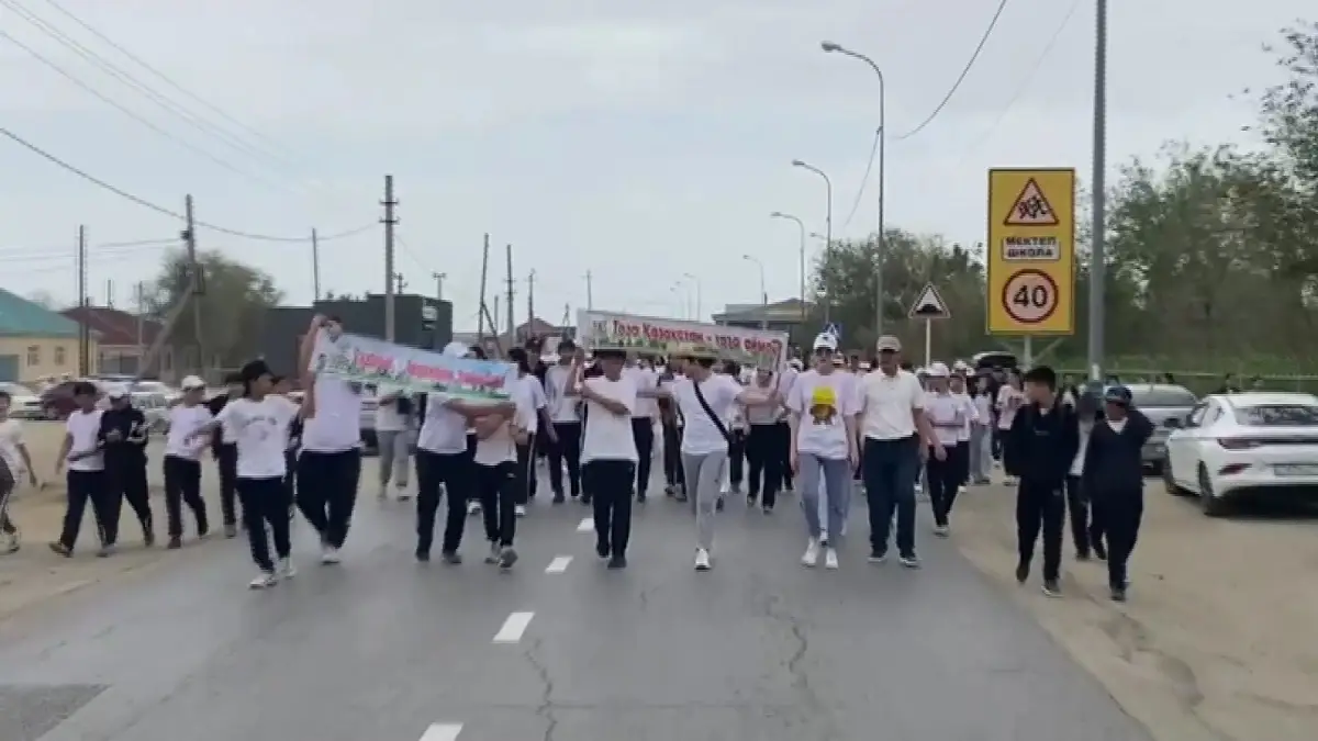 Almaty.tv