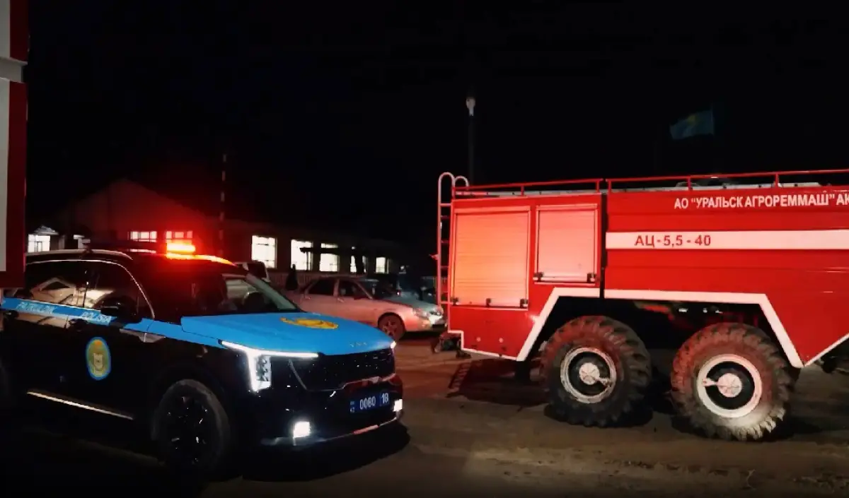 Кадр из видео Polisia.kz