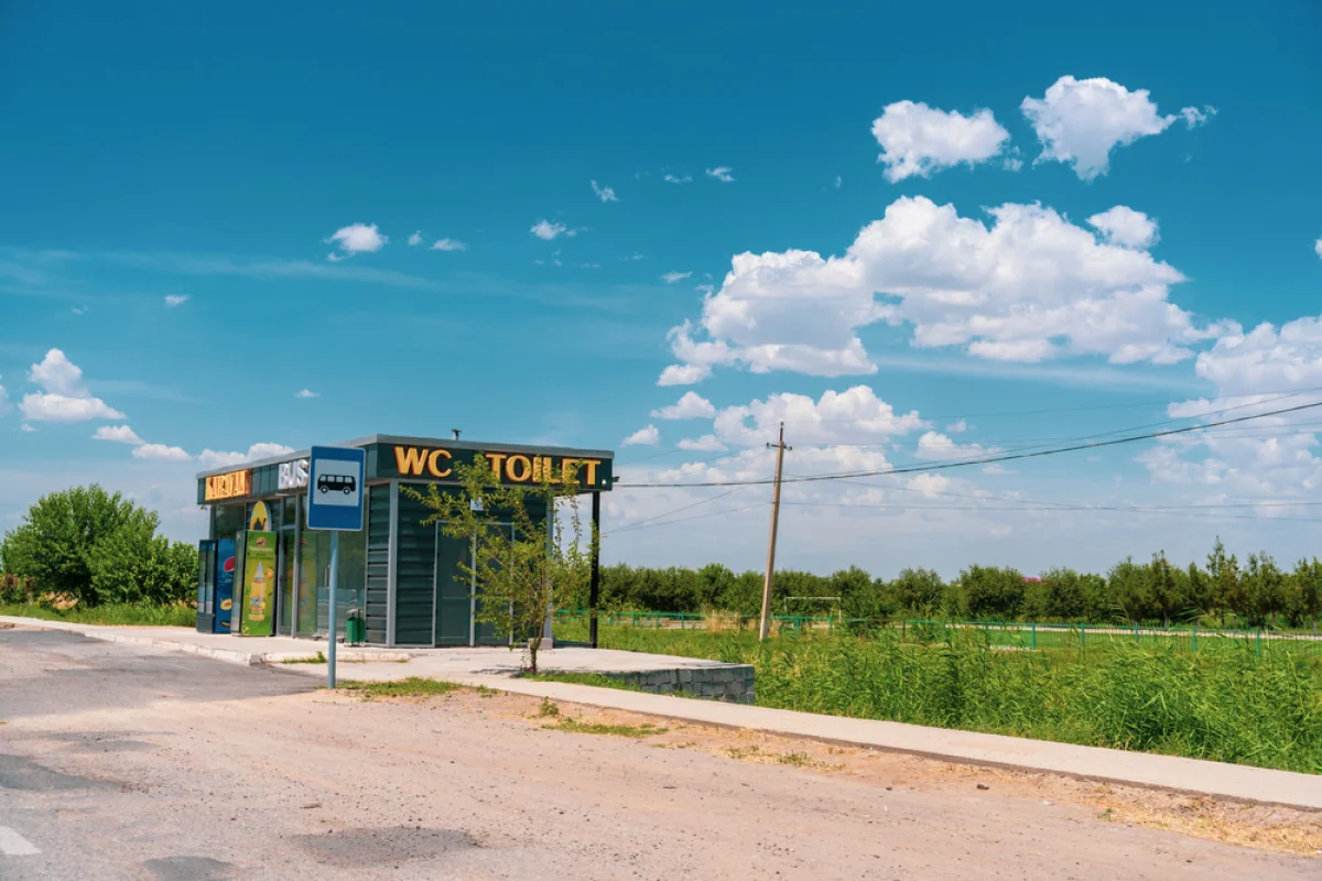 Фото: depositphotos.com