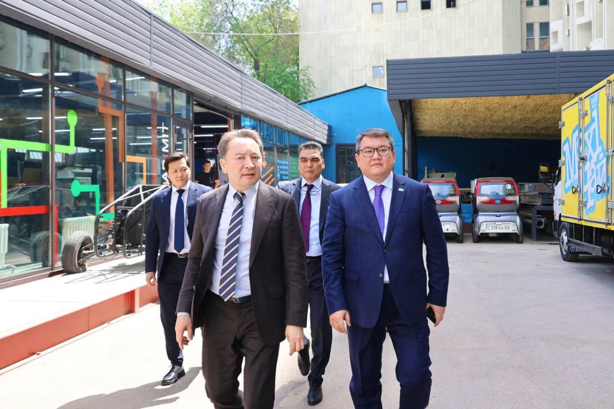 Қ. И. Сәтбаев атындағы ҚазҰТЗУ