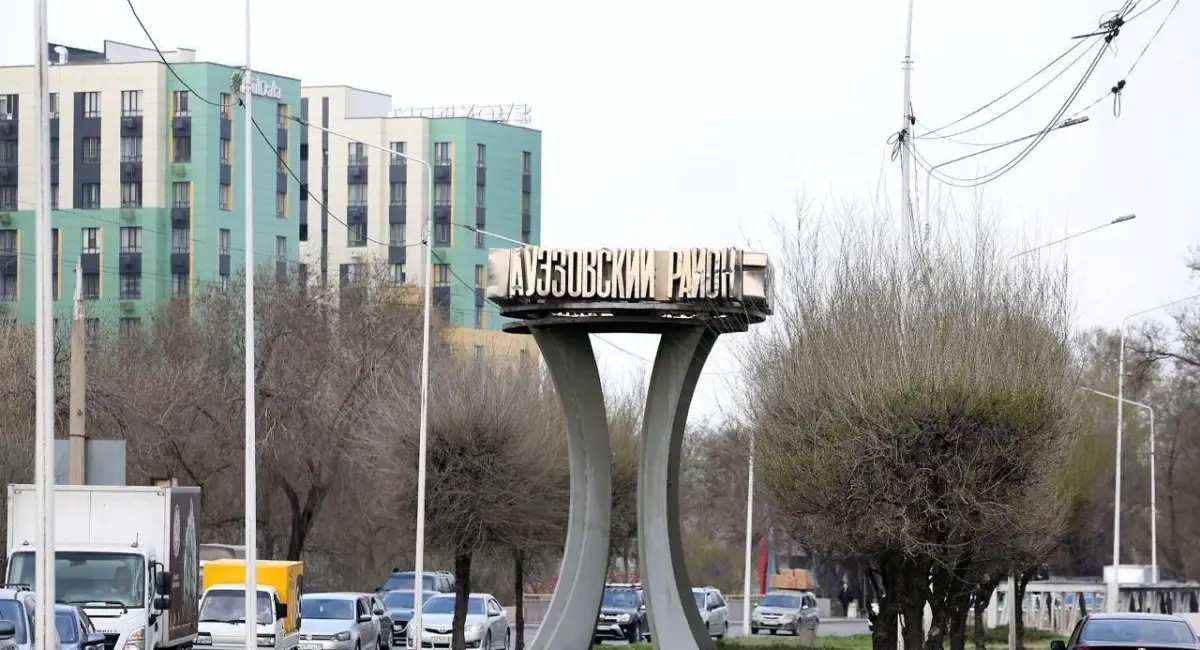 Қала әкімдігінің баспасөз қызметі