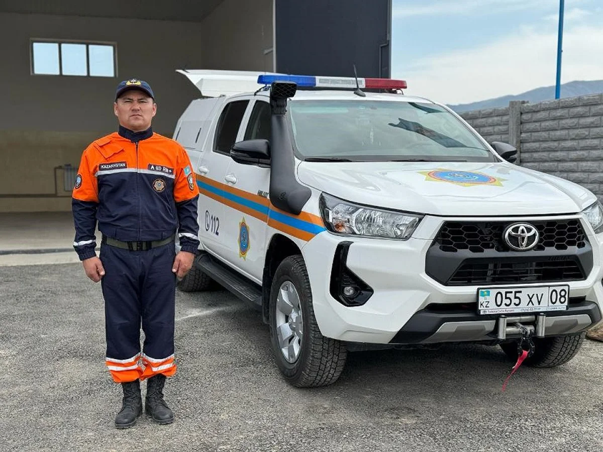 Фото пресс-службы МЧС РК