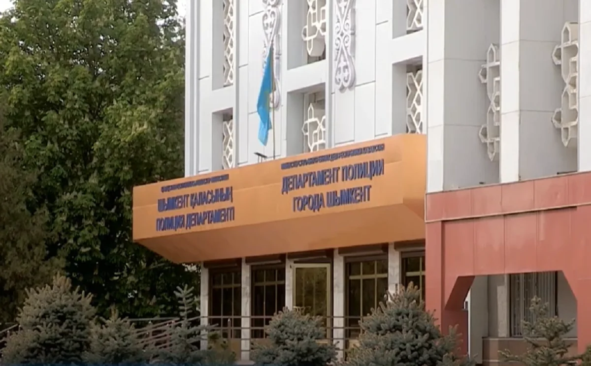 Видеодан кадр