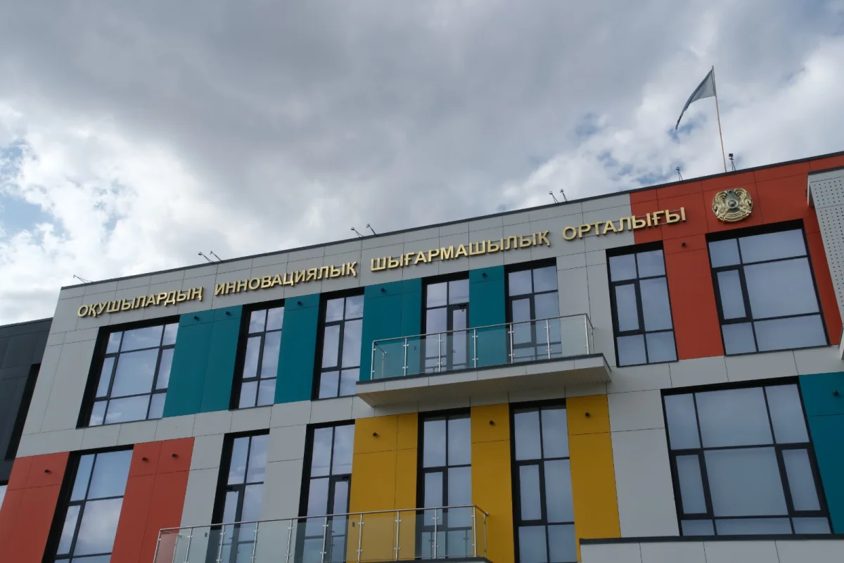 Қала әкімдігінің баспасөз қызметі