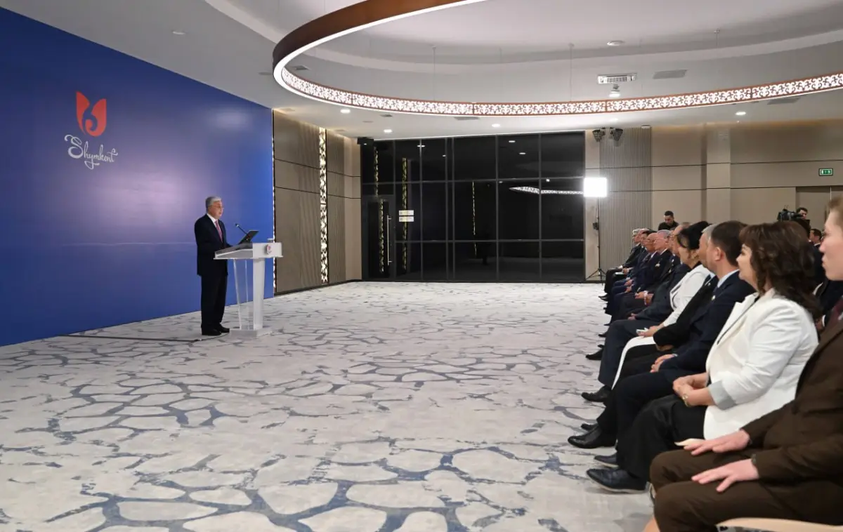 Ақорда