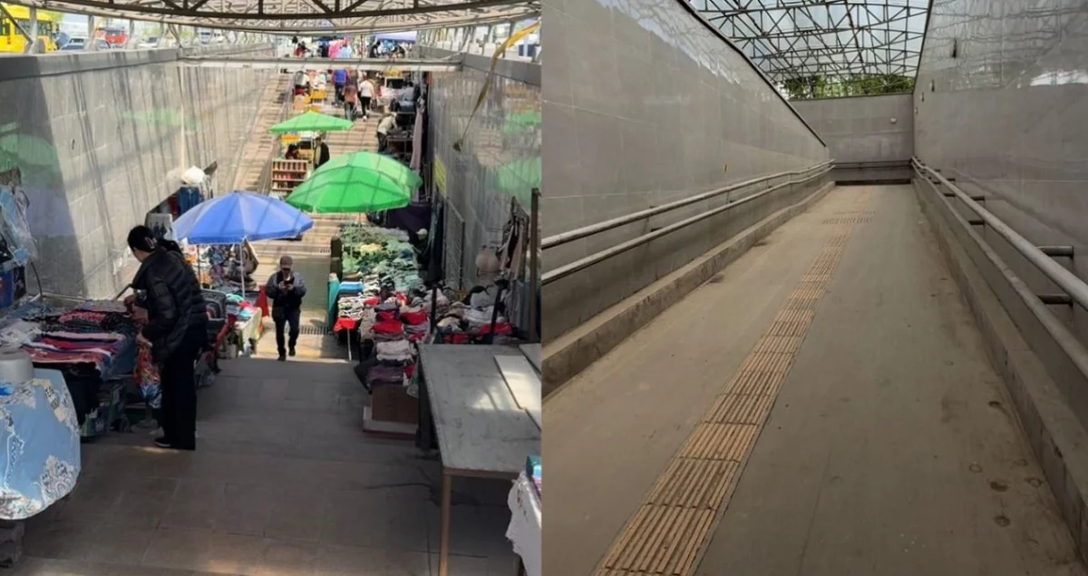 Қала әкімдігінің баспасөз қызметі