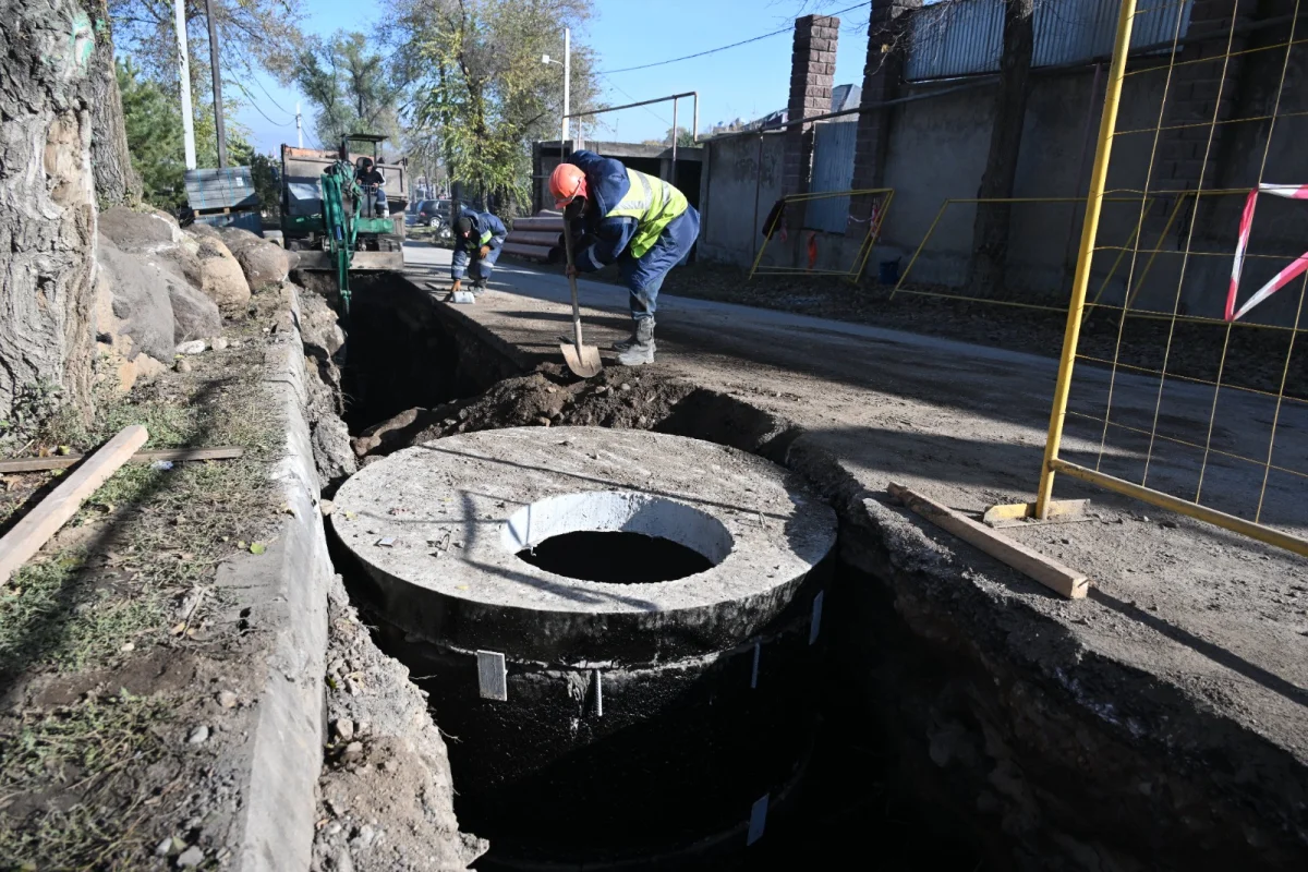 Қала әкімдігінің баспасөз қызметі