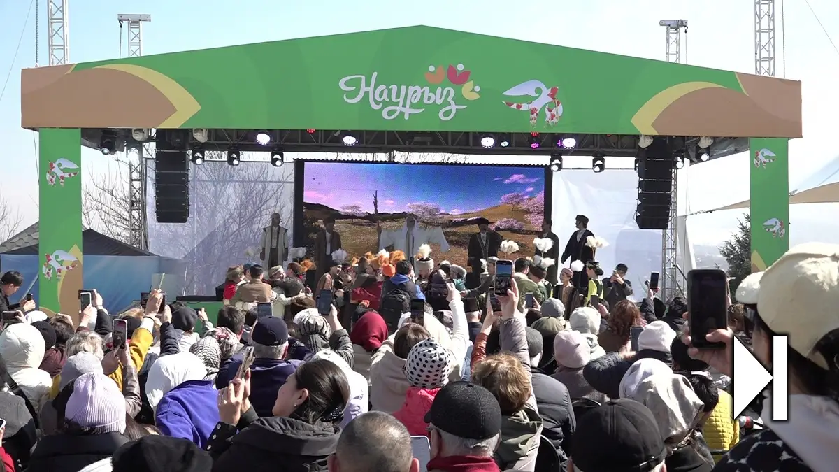 Аlmaty.tv