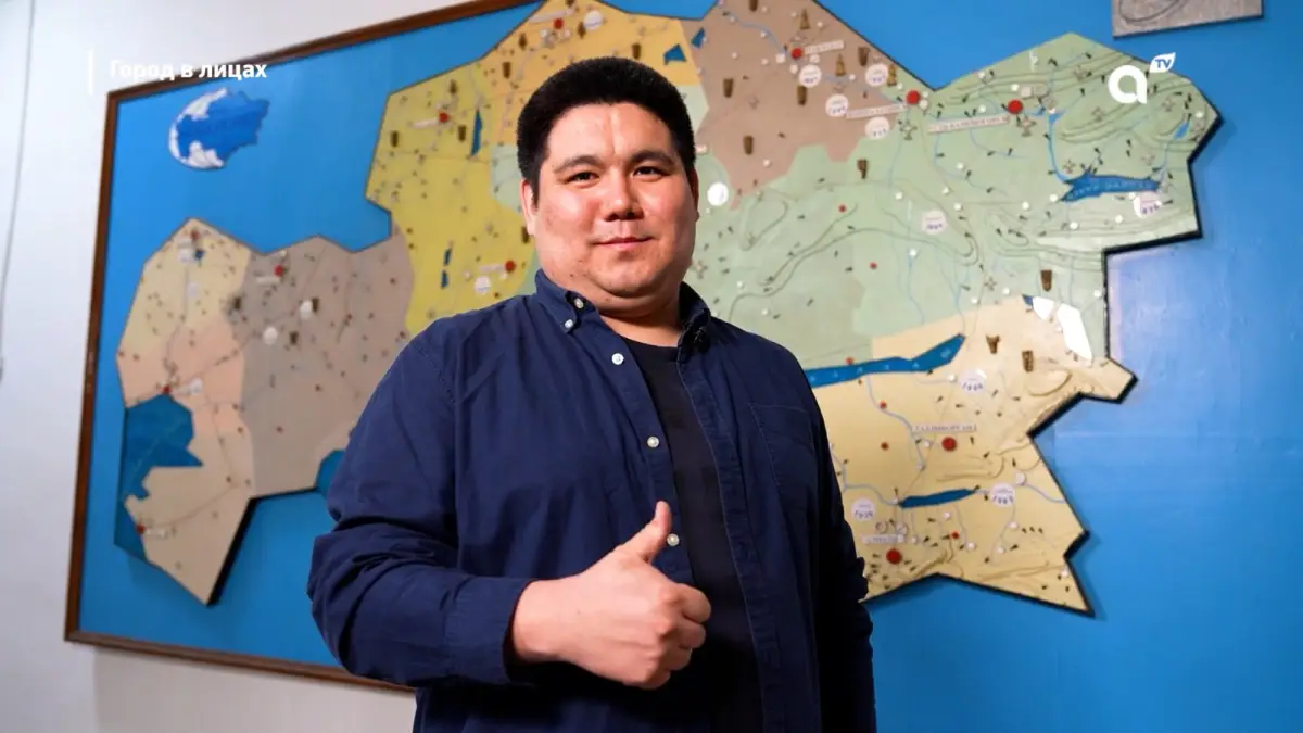 Almaty TV