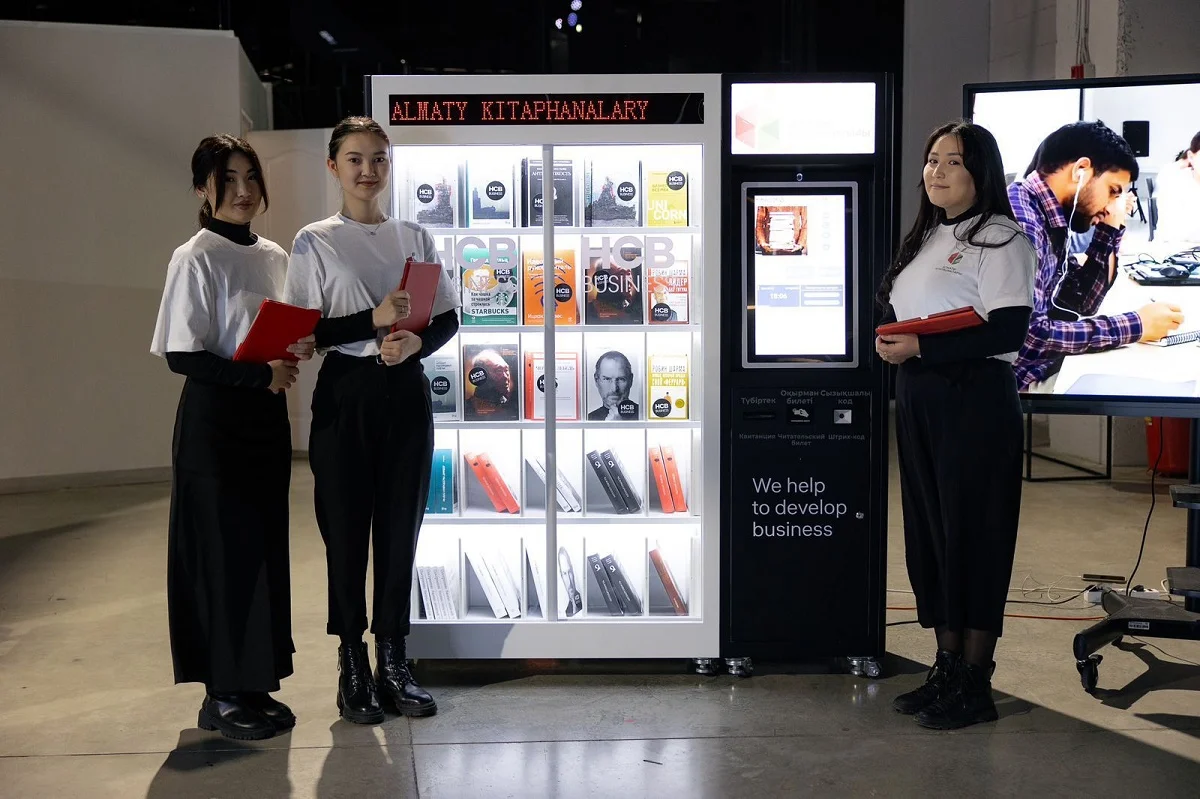 Алматы қаласы әкімдігінің баспасөз қызметі